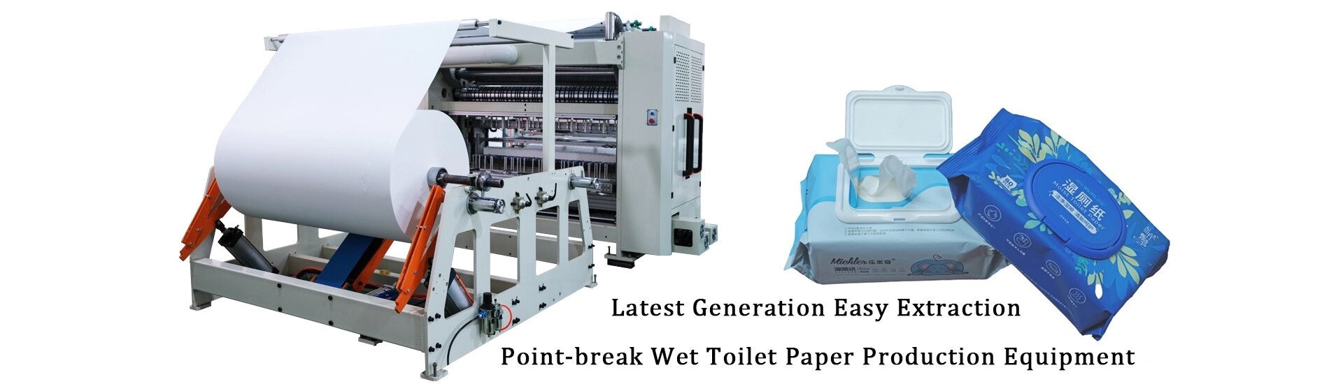 qualité Machines pour les lingettes humides usine